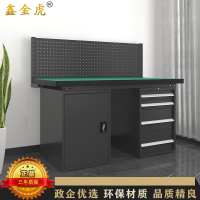 鑫金虎 防静电工作台车间流水线操作台工厂维修检验桌重型钳工台 四抽一门+单挂板2.1m