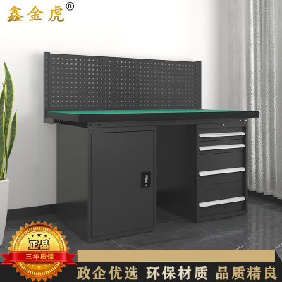 鑫金虎 防静电工作台车间流水线操作台工厂维修检验桌重型钳工台 四抽一门+单挂板2.1m