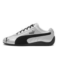 彪马(Puma)运动训练鞋男轻便舒适耐磨防滑室内健身鞋综合训练 foo