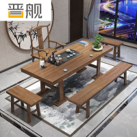 晋舰茶桌大板茶桌办公室喝茶接待新中式桌椅 1.8单桌+官帽+2方凳+长凳