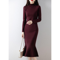 法式针织鱼尾裙女修身连衣裙秋冬新款长袖半高领打底裙气质中长裙