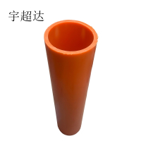 宇超达 MPP管 Φ内径200mmX壁厚16mm/1米