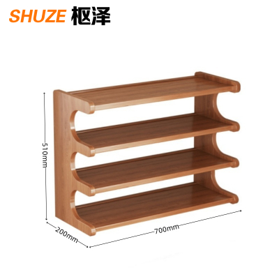 枢泽 鞋架 木质鞋架 四层 个