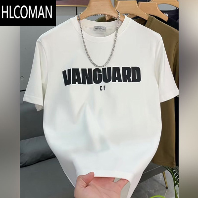 HLCOMAN男士短袖潮牌圆领半袖时尚2025夏季打底衫今年很流行的T恤男