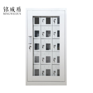 铭威盾手机存放柜充电柜15门970*522*350mm