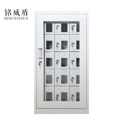 铭威盾手机存放柜充电柜15门970*522*350mm