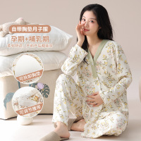 睡衣女士秋冬季仿棉带胸垫长袖孕妇哺乳期家居服月子宽松休闲套装
