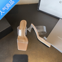 SUNTEK透明高跟鞋2023新款夏季一字带气质凉鞋水晶跟粗跟网红拖鞋女外穿