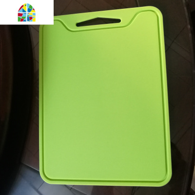 健康食品硅胶菜板 水果砧板厨房菜板熟食案板 FENGHOU 荧光绿四件套菜板+菜篮+削皮器