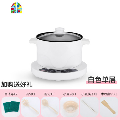 封后煮粥1人家用快速煲粥2-3人小型全自动稀饭锅熬粥炖锅小电炖锅 FENGHO 2.6L+蒸格白色分体款适合(1-3