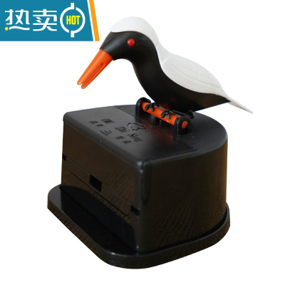 敬平网红智能小鸟牙签盒新款按压式个性卡通牙签筒客厅创意家用牙签罐 黑底下黑上白 尊版1个牙签