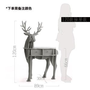 森美人北欧创意沙发鹿边几实木客厅角几边柜玄关茶几边桌小边几