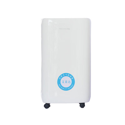 艾莱达 除湿机 ALD-920A 20L/天 20-40㎡(计价单位:台)白色