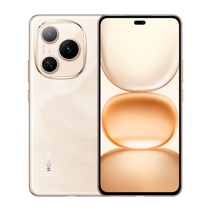 荣耀Power 12GB+256GB 沙漠金 5G手机 8000mAh青海湖电池 荣耀自研C1+通讯芯片 1.5K荣耀绿洲护眼屏 AI智能拍照游戏手机