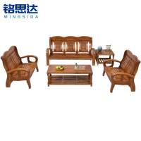 铭思达实木沙发组合3套