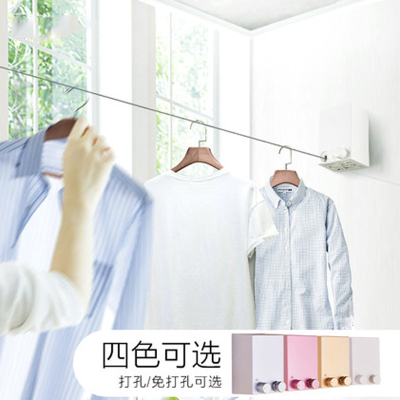 丹乐免打孔/打孔两用晾衣杆隐形晾衣绳阳台室内晾衣架壁挂酒店浴室伸缩不锈钢绳晒衣绳粉色升级款