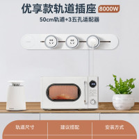 西门子优享款