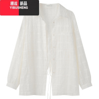 YIBUSHENG羊城故事 彩虹条纹衬衫吊带连衣裙女甜辣防晒修身显瘦小个子套装