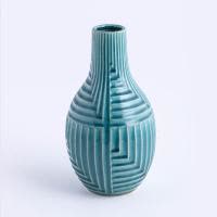 花瓶摆件客厅插花干花复古桌面装饰小花瓶鲜花水养孔雀蓝陶瓷花瓶 三维工匠 蓝色大