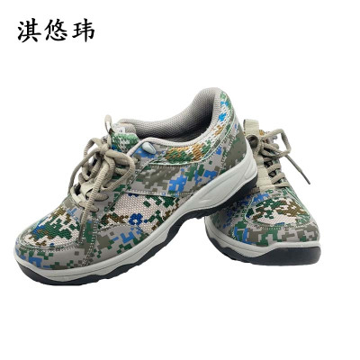 淇悠玮 防滑作训鞋 35-46 双
