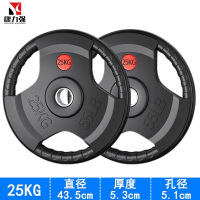 康力强包胶杠铃片举重配重5CM大孔径健身器材组合套装
