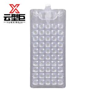 云型巨 存储方格定量盘 51格 包