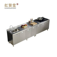 红贤堂 不锈钢柜橱柜可定制HXT-CG001 1000*600*800mm 米