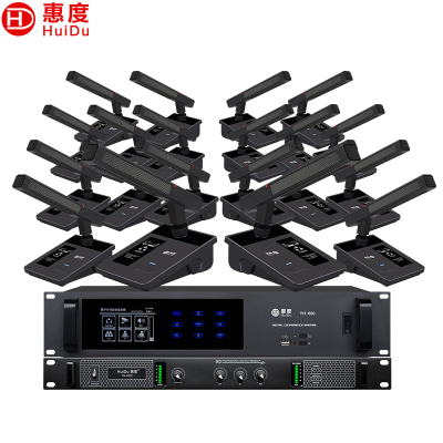 惠度(HuiDu)YH-680专业有线手拉手会议麦克风视像自动追踪系统话筒讨论型桌面式方管话筒一拖二十