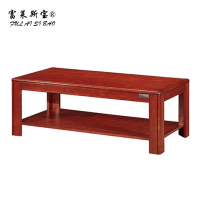 富莱斯宝 办公茶几茶桌洽谈桌 1200*600*450 /张