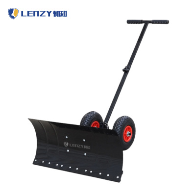 LENZY 韧知 除雪铲 Y74cm 把