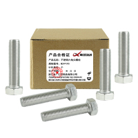 昡 不锈钢六角头螺栓 M24*190 个