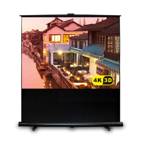 经科JK铂铝超轻Z型地拉投影幕布玻纤白投影机投影仪幕布60寸16:9