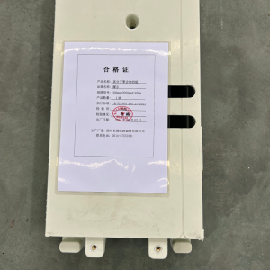 欣圣 高分子聚合物 挡板 300mm*2000mm*140mm 块