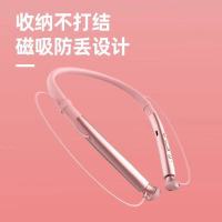 游蝶超长待机大电池听歌58小时运动蓝牙耳机超高音质入耳式双磁吸OPPO华为vivo苹果通用