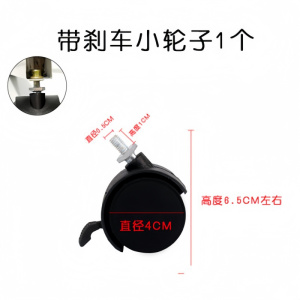 桃锦堂 岩板 茶几