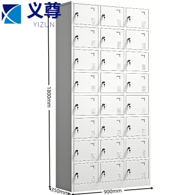 义尊储物柜二十四门900*350*1800mm台