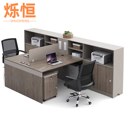 烁恒 简易办公桌 1.5m双人位+柜椅 套