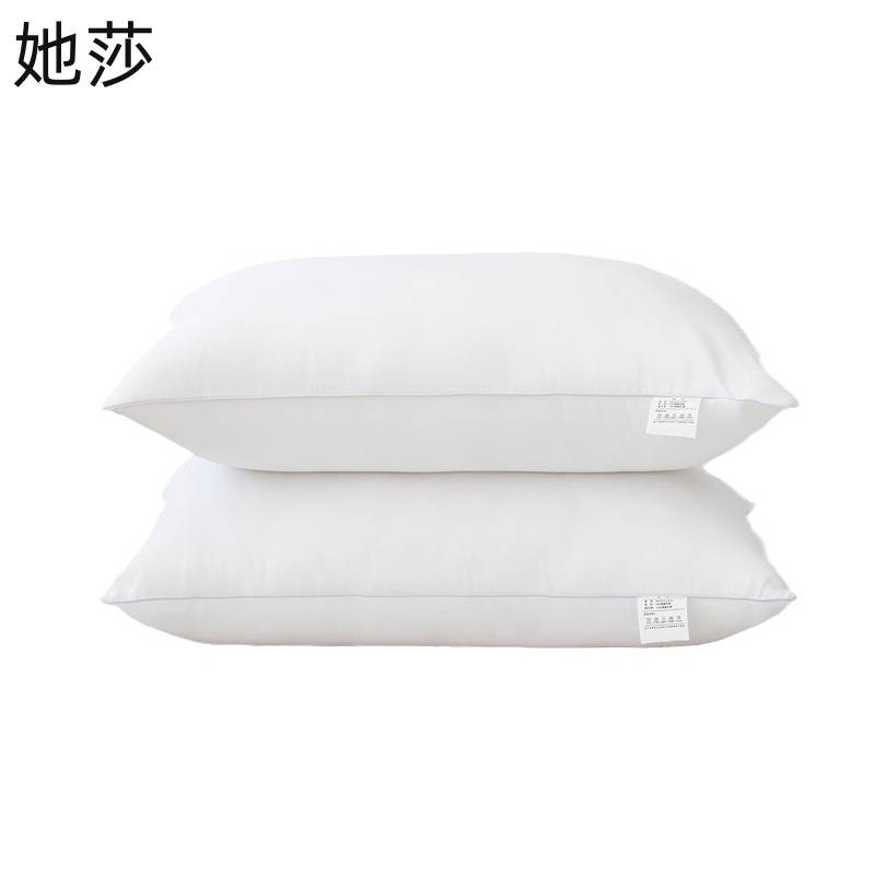 她莎 全棉羽丝绒枕芯1000g 48*74cm 个