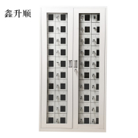 鑫升顺手机存放柜会议室手机柜对讲机柜寄存柜手机柜50门手机存放柜[工厂现做 7天内发货]