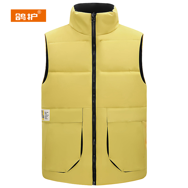 鸽护 保暖马甲 GH692-双面加厚棉 件