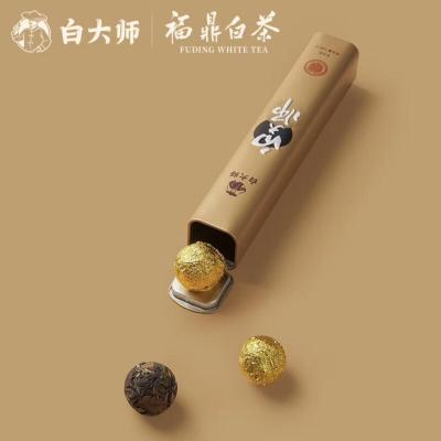 白大师 福鼎白茶 寿眉一级 紧压龙珠礼盒装 送礼 枣香有码 2018年紧压龙珠礼盒装