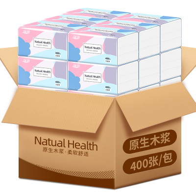 漫花400张绿劲纸巾抽纸实惠装卫生纸家用擦手餐巾纸面巾纸抽