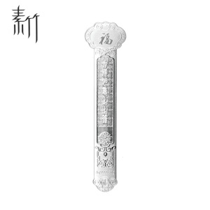 素竹足银银条9999白银 银书签20克银签 投资收藏支持回购