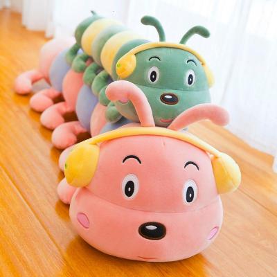 大号毛绒玩具毛毛虫子公仔抱枕长条枕头布娃娃可爱玩偶床上女孩男