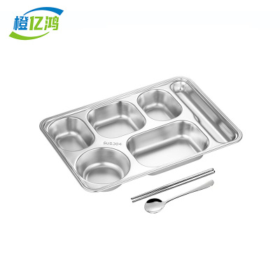 橙亿鸿 304不锈钢五格餐盘筷子勺子 三件套 件