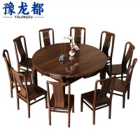 豫龙都餐桌椅一桌十椅 套