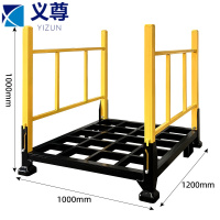 义尊 堆垛架 DT12 个