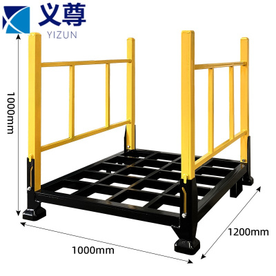 义尊 堆垛架 DT12 个