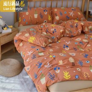 日式小清新天竺棉棉四件套棉单人学生床上针织棉被套床笠 三维工匠