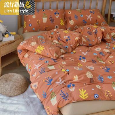 日式小清新天竺棉棉四件套棉单人学生床上针织棉被套床笠 三维工匠